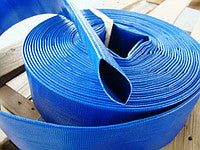 Lay Flat Hose